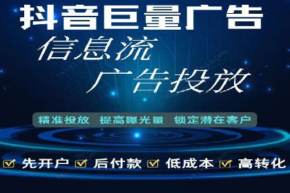 金融行业SEM优化师如何玩转关键词优化——一则成功案例揭秘